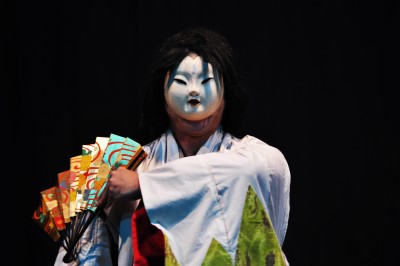 Excerpts of Yuriko Doi's Mystical Abyss will be shown along with a Lecture and Demonstration about Noh Theatre.  